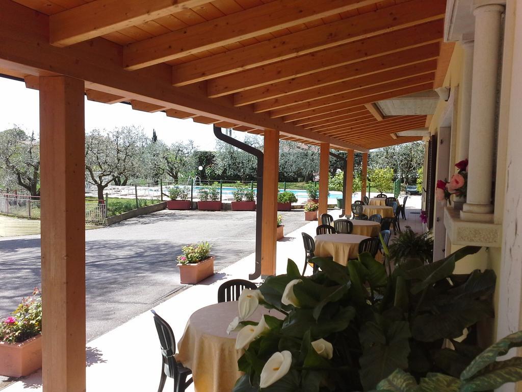 La Rama Hotel 2*